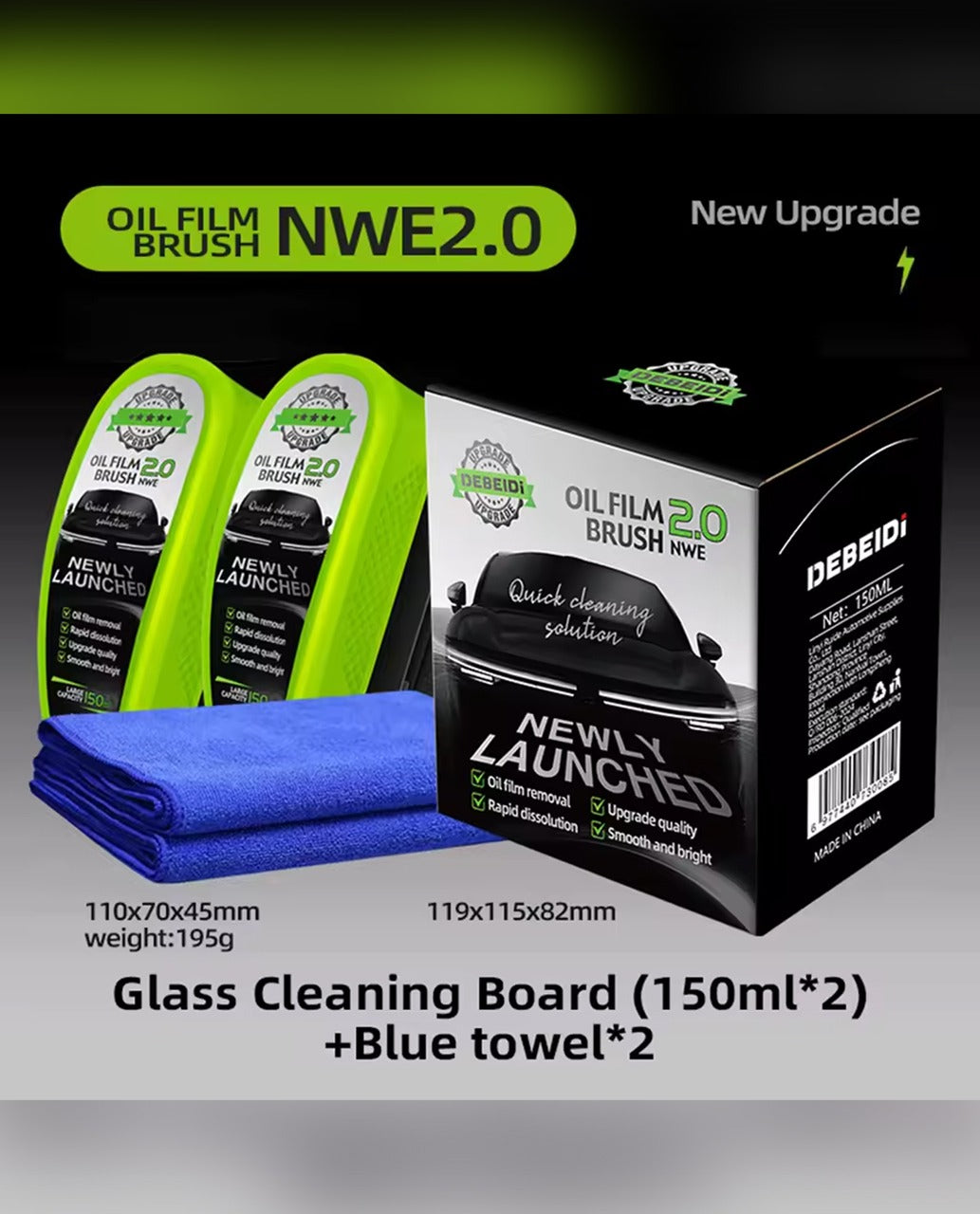 Grabora ClearVision™ Glass Oil Film Remove