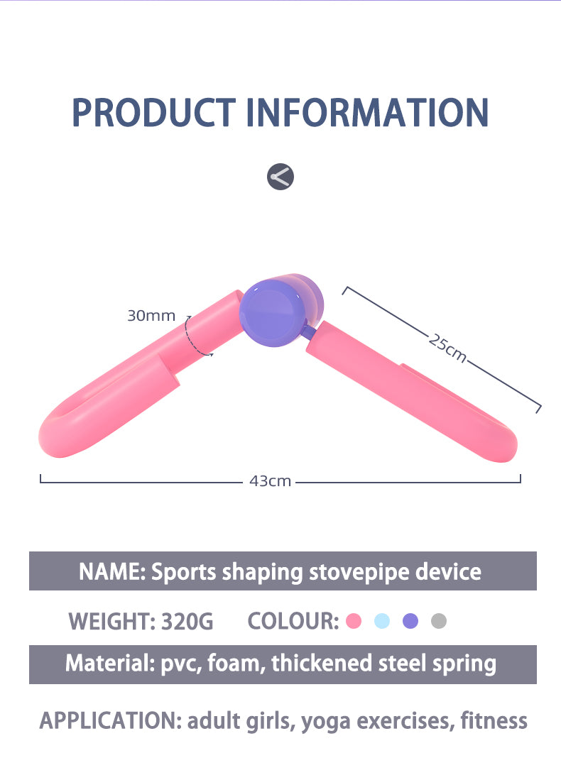 Grabora™ Thigh Master – Inner Thigh & Arm Toning Trainer