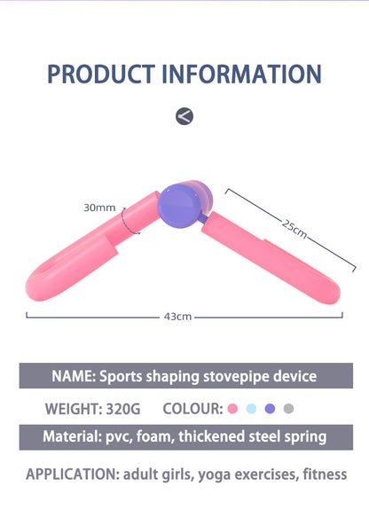 Grabora™ Thigh Master – Inner Thigh & Arm Toning Trainer