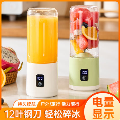 Grabora Portable Rechargeable Juicer Cup with 12 Blades