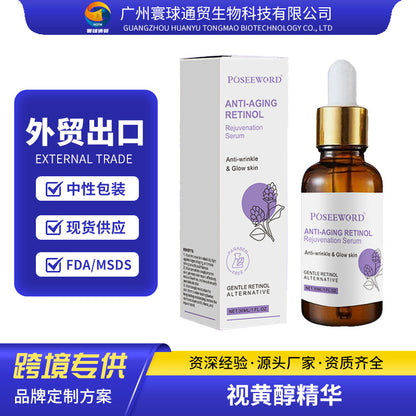 Grabora Retinol SeruRetinol Serumm