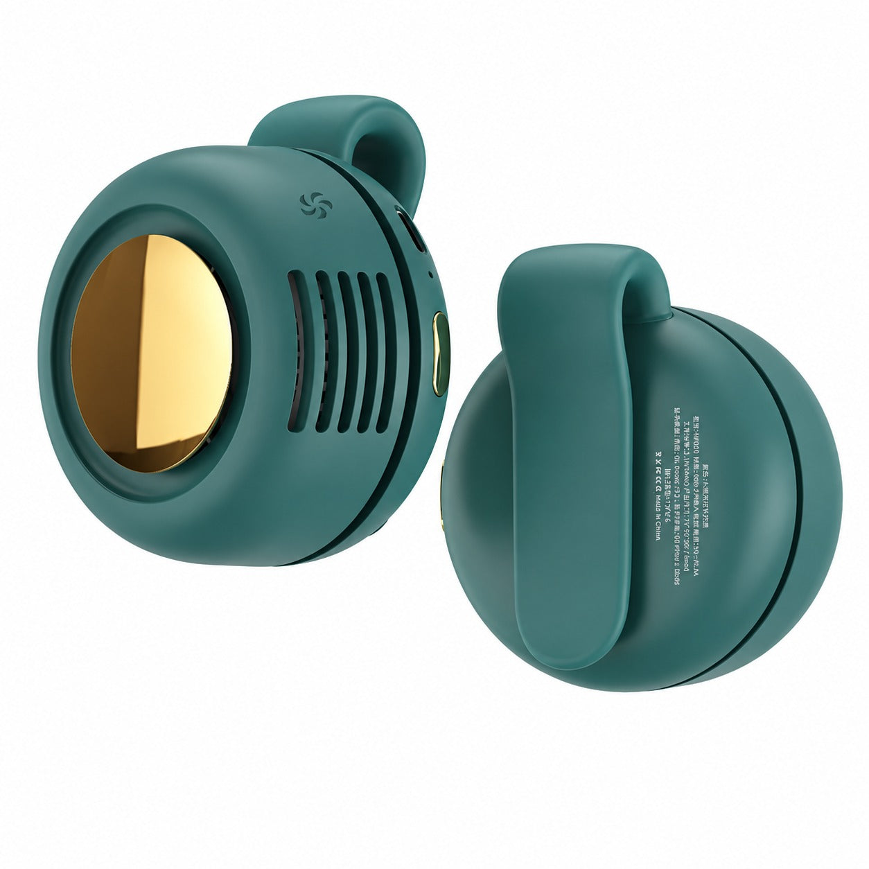 Grabora Portable USB Rechargeable Bladeless Mini Fan